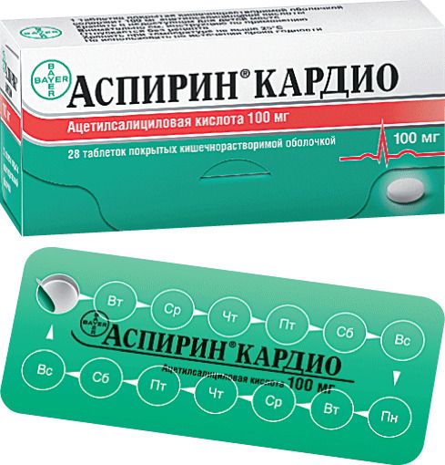 Аспирин Кардио, 100 мг, таблетки, покрытые кишечнорастворимой оболочкой, 28 шт.