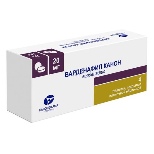 Варденафил Канон, 20 мг, таблетки, покрытые оболочкой, 4 шт.
