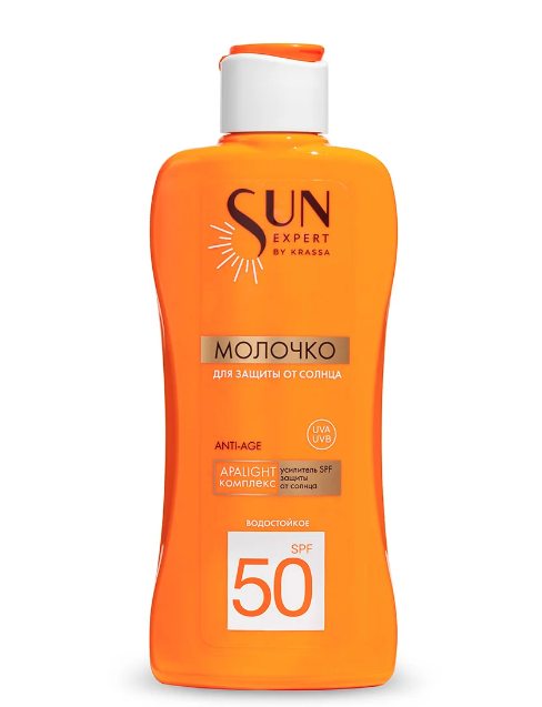 Krassa Sun Expert Молочко для защиты от солнца, SPF50, молочко, 180 мл, 1 шт.