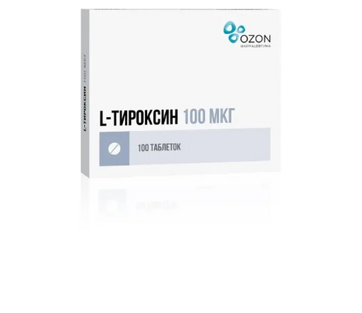 L-Тироксин, 100 мкг, таблетки, 100 шт.