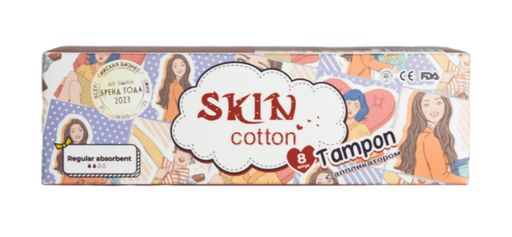 Skin Cotton Тампоны Regular, тампоны женские гигиенические, с аппликатором, 8 шт.