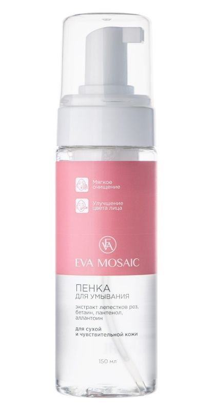 Eva Mosaic Пенка для умывания для сухой и чувствительной кожи, пенка, 150 мл, 1 шт.