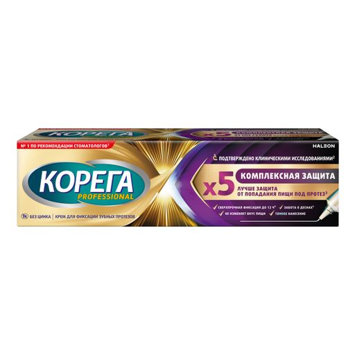 Корега Professional Комплексная защита, крем для фиксации зубных протезов, вкус нейтральный, 40 г, 1 шт.