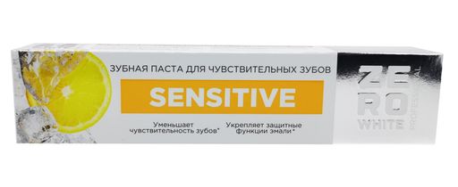 Zero White Зубная паста Sensitive для чувствительных зубов, паста зубная, 100 г, 1 шт.