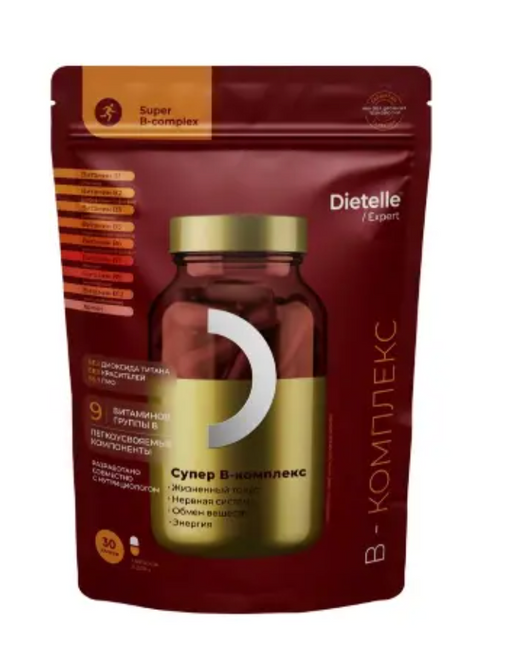 Dietelle expert супер B-комплекс, капсулы, 30 шт.