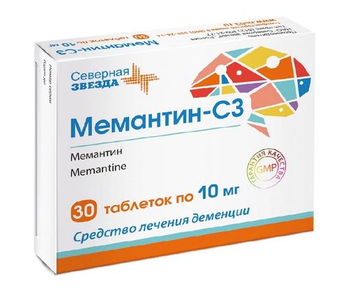 Мемантин-СЗ, 10 мг, таблетки, покрытые пленочной оболочкой, 30 шт.