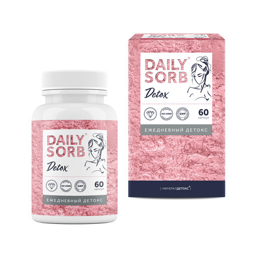 Dailysorb Detox Минералдетокс, капсулы, 60 шт.