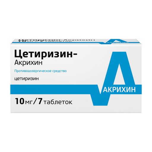 Цетиризин-Акрихин, 10 мг, таблетки, покрытые пленочной оболочкой, 7 шт.