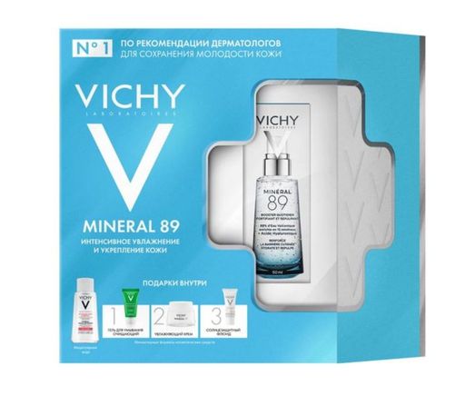 Vichy Mineral 89 Набор Интенсивное увлажнение и укрепление кожи, набор, Гель-сыворотка 50мл+Вода мицеллярная 100мл+Гель 15мл+Крем 15мл+Флюид солнцезащитный SPF50+ 3мл, 1 шт.