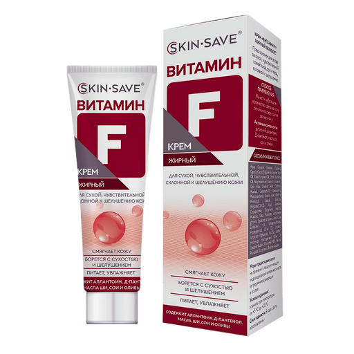 Skinsave Витамин F Крем жирный, крем, для чувствительной, склонной к шелушению кожи, 50 мл, 1 шт.