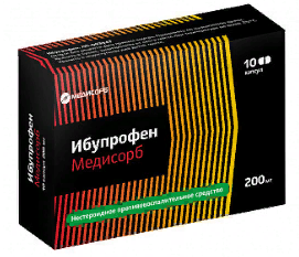 Ибупрофен, 200 мг, капсулы, 10 шт.