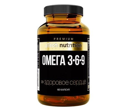 Atech nutrition premium Омега 3-6-9, капсулы, 60 шт.