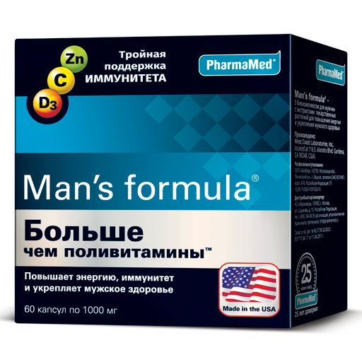 Man's formula Больше чем поливитамины, капсулы, 60 шт.