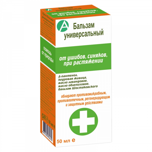 Крем-бальзам универсальный от синяков растяжений, 50 мл, 1 шт.