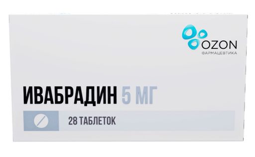Ивабрадин, 5 мг, таблетки, покрытые пленочной оболочкой, 28 шт.