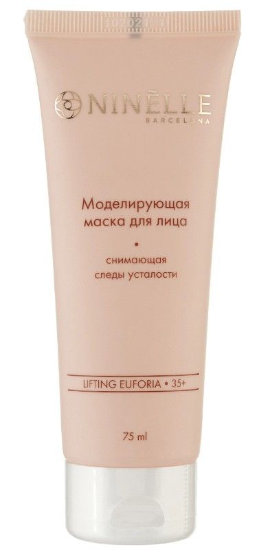 Ninelle Lifting Euforia Маска для лица моделирующая против следов усталости, маска, 75 мл, 1 шт.