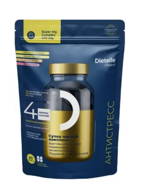 Dietelle expert супер Магний комплекс, капсулы, 60 шт.