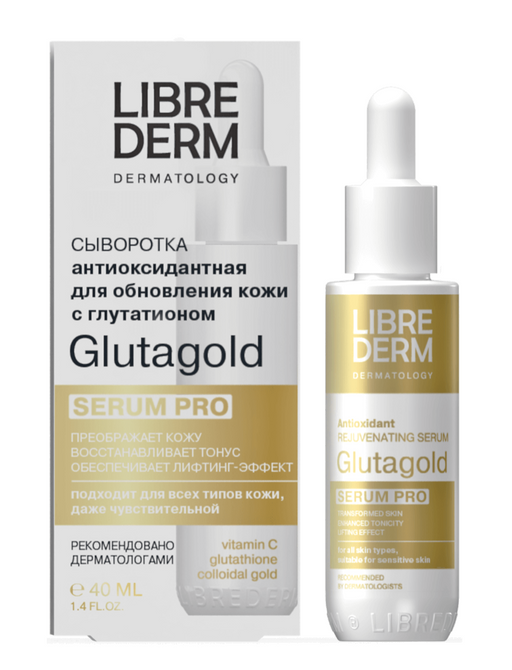 Librederm Glutagold Serum Pro Сыворотка для обновления кожи, сыворотка, антиоксидантная, 40 мл, 1 шт.