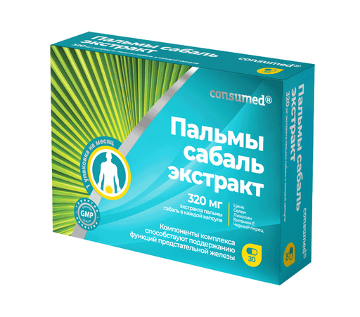 Consumed Пальмы сабаль экстракт, капсулы, 30 шт.