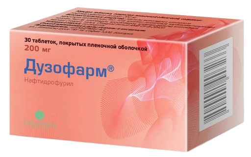 Дузофарм, 200 мг, таблетки, покрытые пленочной оболочкой, 30 шт.